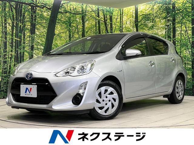 ʡ温 ӣĥʥӡХå顡եƥ󥹡ɥ饤֥쥳ţԣá 1