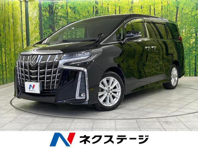 アルファード(トヨタ) 2.5S Aパッケージ 4WD トヨタセーフティセンス フリップダウンモニター 両側パワースライドドア 純正9インチナビ Bluetooth再生 バックカメラ 禁煙車 クリアランスソナー レーダークルーズ 中古車画像