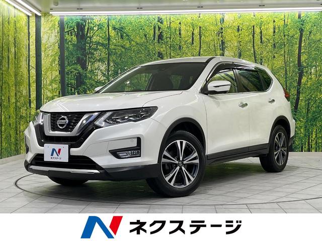 エクストレイル　富山県 ４ＷＤ　インテリジェントエマージェンシーブレーキ　ＳＤナビ　全周囲カメラ