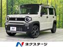 ハスラー　富山県 ４ＷＤ　デュアルカメラブレーキサポート　純正９インチナビ　全周囲カメラ