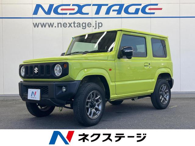 ジムニー(スズキ) XC 4WD MT車 バックカメラ 衝突被害軽減システム 禁煙車 スマートキー LEDヘッド ETC クルコン 車線逸脱警報 オートライト オートエアコン 純正16インチアルミ Bluetooth 中古車画像