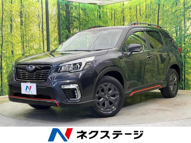 フォレスター(スバル) X−ブレイク 4WD 純正8型ナビ サイド/バックカメラ 寒冷地仕様 アイサイトコアテクノロジー 渋滞追従クルーズ 禁煙車 電動リアゲート パワーシート 撥水シート 全席シートヒーター ドラレコ コーナーセンサー 中古車画像