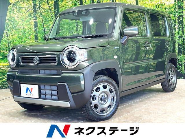 ハスラー(スズキ) ハイブリッドG 届出済未使用車 デュアルカメラブレーキサポート アダプティブクルーズコントロール コーナーセンサー スマートキー LEDヘッド 車線逸脱警報 オートライト オートエアコン 中古車画像