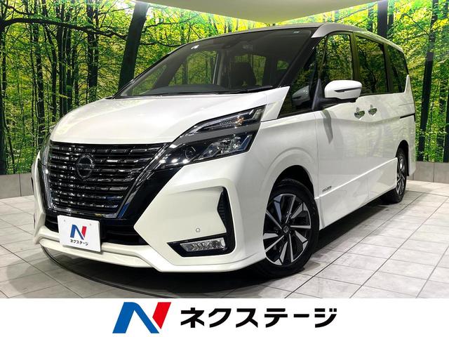 セレナ(日産) ハイウェイスターV 禁煙車 後期 セーフティパックA 8型ナビ 全周囲カメラ ハンズフリー両側電動ドア プロパイロット デジタルミラー ブラインドスポットモニター LEDヘッド コーナーセンサー ETC サンシェード 中古車画像