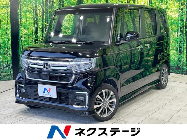 N−BOXカスタム(ホンダ) L 禁煙車 SDナビ ホンダセンシング レーダークルーズ 両側電動ドア シートヒーター LEDヘッド バックカメラ 純正14インチアルミホイール スマートキー 中古車画像