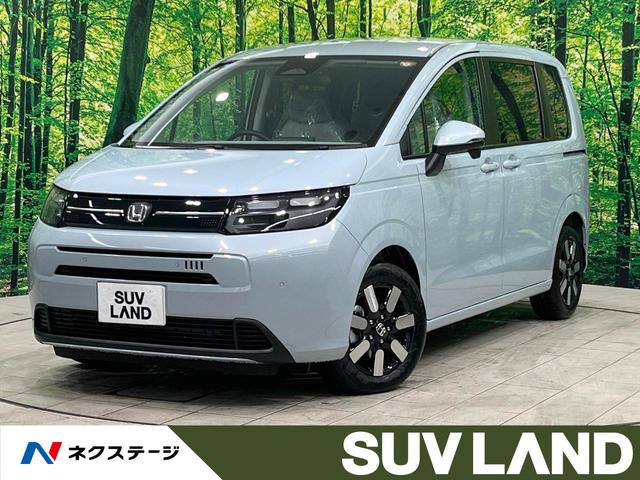 フリード(ホンダ) エアー EX 登録済未使用車 純正9型ナビ フルセグ バックカメラ 両側電動スライド ブラインドスポットモニター ホンダセンシング クリアランスソナー シートヒーター LEDヘッド 純正15インチアルミ 中古車画像