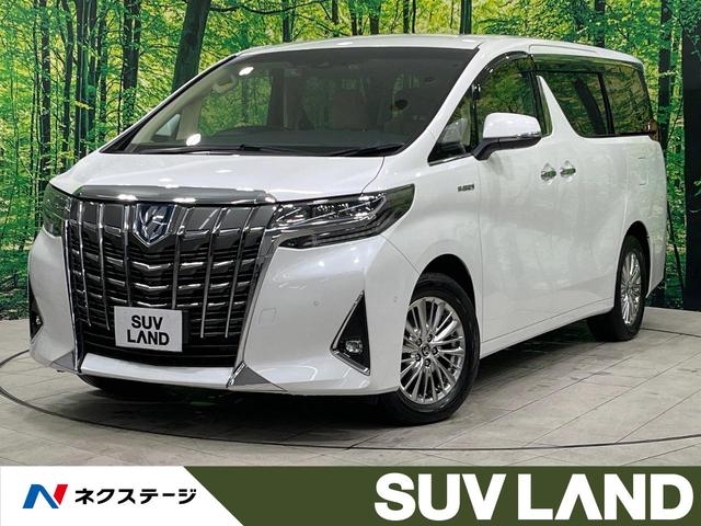 アルファードハイブリッド　千葉県 禁煙車　４ＷＤ　純正１０．５インチナビ　両側電動ドア　後席モニター