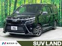 ヴォクシー　千葉県 禁煙車　後席モニター　純正１０型ナビ　両側電動ドア　バックカメラ