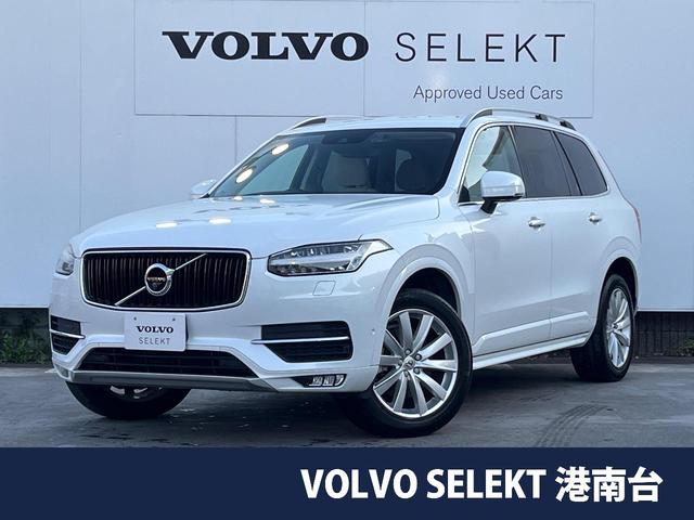 أã ץȡʥӡƥꥻաͷڸ֥졼ȥҡ 1