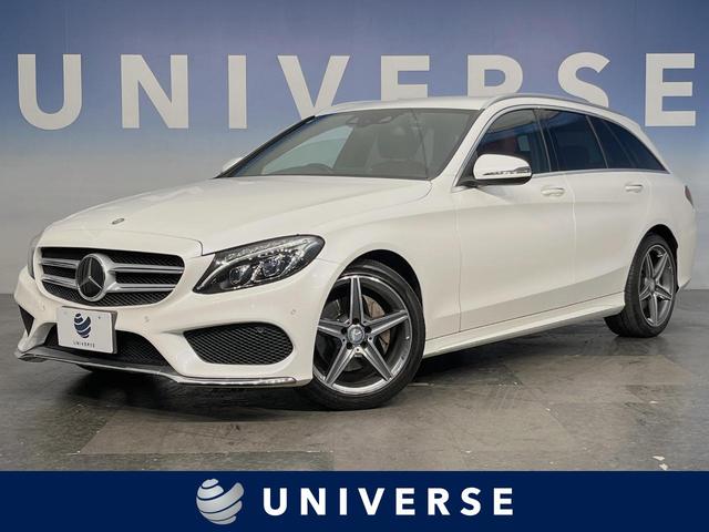 Cクラスステーションワゴン(メルセデス・ベンツ) C200 ステーションワゴン スポーツ本革仕様 本革仕様 レーダーセーフティPKG LEDヘッドランプ/アダプティブハイビーム 赤革シート 前席シートヒーター ハンズフリーパワーバックドア 純正ナビ バックカメラ フルセグTV 純正18インチアルミ 中古車画像