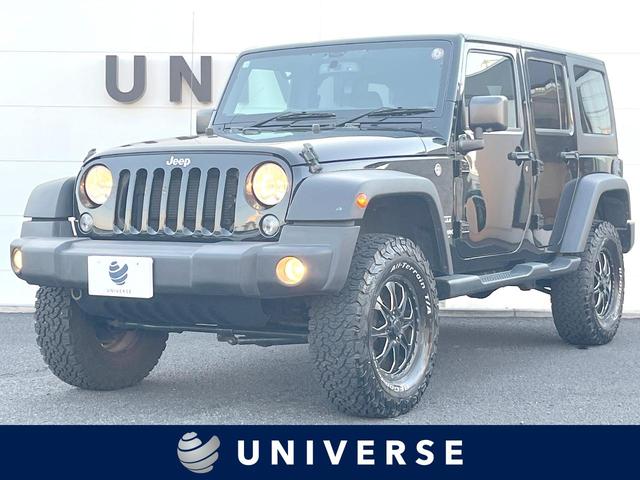 饤顼 ס󥰥顼ߥƥå ݡġեȥåסʥӡե륻ԣ