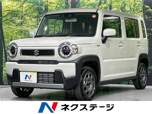 ハスラー　愛知県 届出済未使用車　衝突被害軽減システム　レーダークルーズ　コーナーセンサー