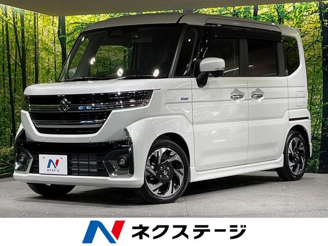  ڡ ϥ֥åɣأӥܡʥӡϥ顡ر