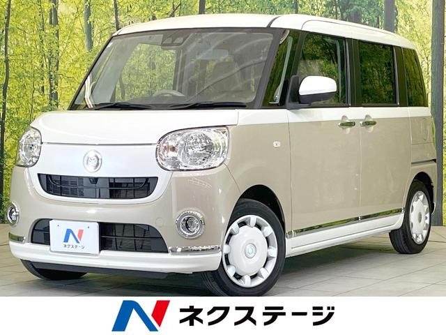 ࡼХ츩 ر֡¦ưɥӣĥʥӡϥ顡ﳲڸƥ 1