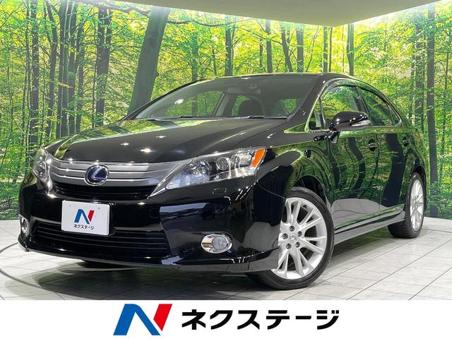 ȣӡθ ر֡᡼ϣХʥӡ̣ţĥإåɡţԣáХå顡ե륻 1