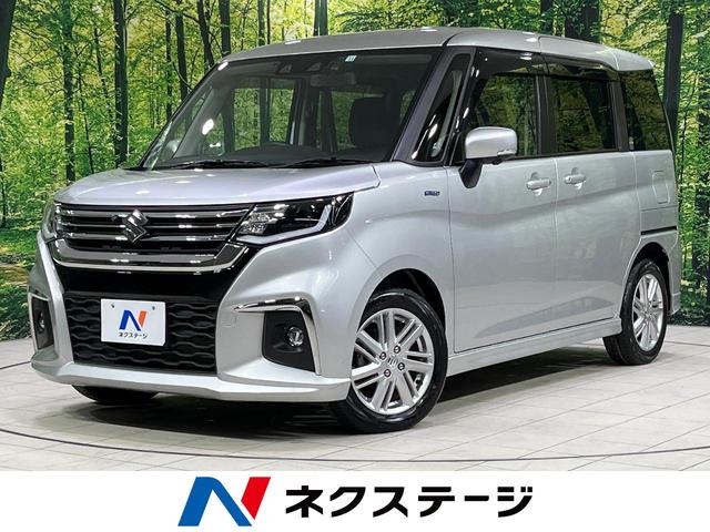 \I(XYL) nCubhly@Svc@dhA@rcir@S̓J@Z[teBT|[g@[_[N[Y@։ԁ@hR@R[i[ZT[@X}[gL[@kdcwbh@dsb@ԐEx@I[gCg Îԉ摜