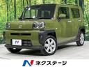 タフト　北海道 ４ＷＤ　ガラスルーフ　メモリーナビ　バックカメラ　スマートアシスト