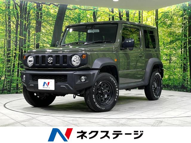 ジムニーシエラ(スズキ) JL 4WD 純正ディスプレイオーディオ 衝突軽減 禁煙車 シートヒーター LEDヘッド オートエアコン オートマチックハイビーム Bluetooth スマートキー ふらつき警報 スマートキー 寒冷地仕様 中古車画像
