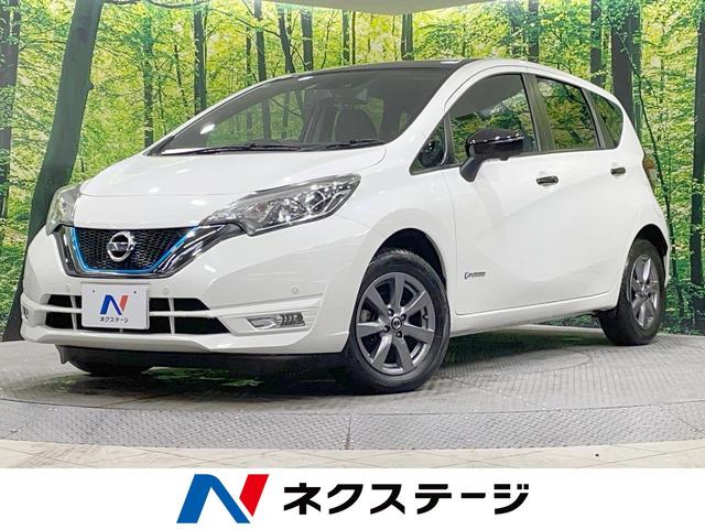 ノート(日産) e−パワー X FOUR ブラックアロー SDナビ 全周囲カメラ 衝突被害軽減 レーダークルーズ 禁煙車 コーナーセンサー デジタルインナーミラー スマートキー LEDヘッド オートライト オートエアコン 純正15AW Bluetooth再生 中古車画像