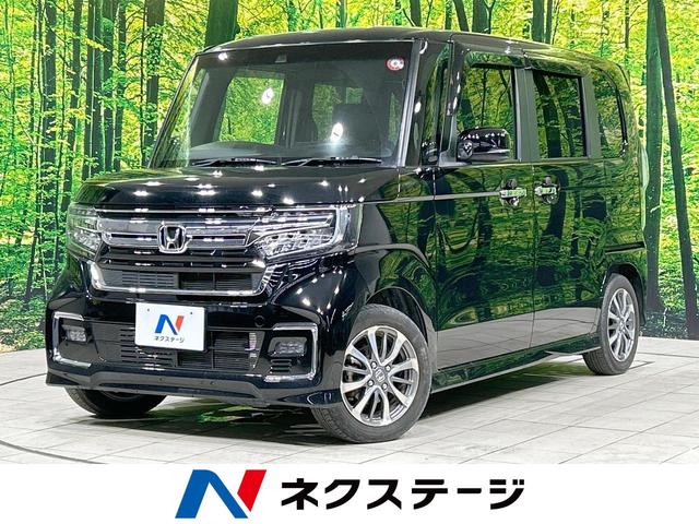 ۥ Ρݣ£ϣإ ̡ư饤ɥɥӣĥʥӡХå