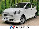 ミライース 埼玉県 ナビ バックカメラ 衝突軽減 禁煙車 ドラレコ Bluetooth CD