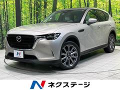 ޥĥãءݣأġ롼֥⡼ɡܡ롼