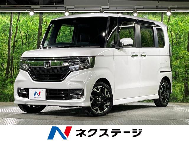 Ｎ－ＢＯＸカスタム　大阪府 純正８インチナビ　バックカメラ　両側パワースライドドア　ホンダセンシング
