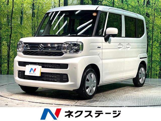 Xy[VA(XYL) nCubhw@͏oϖgpԁ@dXChhA@ՓˌyVXe@[J[XC`ir@S̓J@V[gq[^[@tZO@aĐ@kdcwbhCg@[AVXg@NAX\i[ Îԉ摜