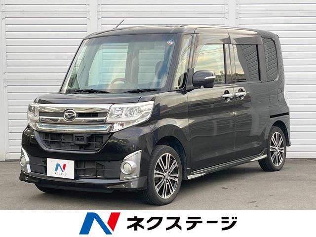 タント(ダイハツ) カスタムRS トップエディションSA 純正SDナビ 両側電動スライドドア バックカメラ スマートキー ETC HIDヘッドライト ハーフレザーシート 中古車画像