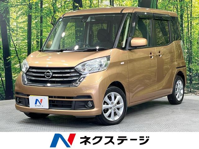  ǥ롼 ء֥쥯ξ¦ưɥӣĥʥ