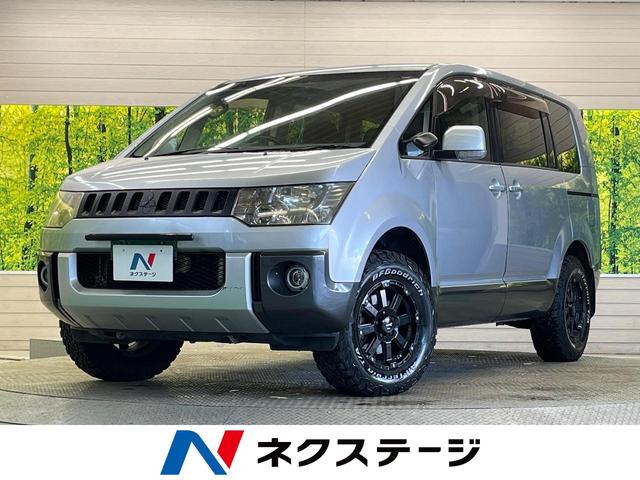 ǥꥫġܸ ߸ܸ顪õϥͥơŹء 1