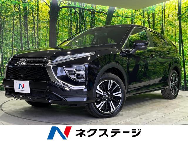 エクリプスクロス(三菱) P 4WD 純正8型ナビ 全周囲カメラ e−Assist マイパイロット 禁煙車 電動リアゲート ハーフレザーシート パワーシート シートヒーター ドラレコ コーナーセンサー スマートキー LEDヘッド 中古車画像