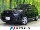 ライズ 岩手県 SDナビ バックカメラ 寒冷地仕様 スマートアシスト 禁煙車 ドラレコ