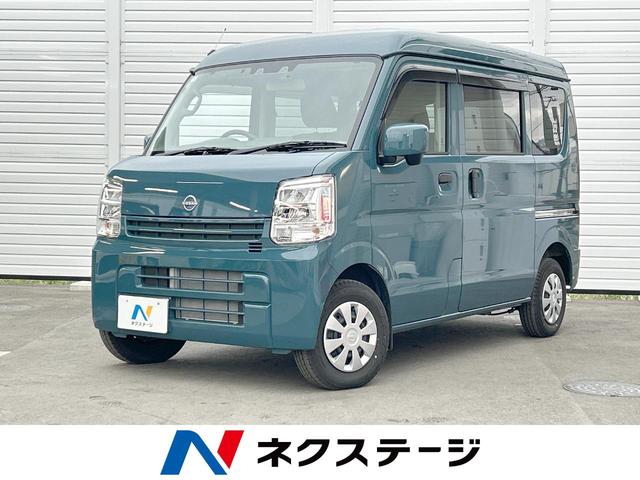 åѡХ󡡵ܾ븩 ϥ롼աƥꥸȥޡ󥷡֥졼ʥӡر 1