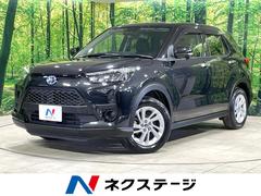 ライズ G ハイブリッド 純正9型ディスプレイ 衝突軽減装置 バックカメラ ETC LEDヘッドライト オートマチックハイビーム 純正16インチアルミホイール スマートキー プッシュスタート 電子パーキング 中古車画像