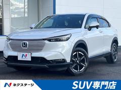 ヴェゼル e:HEV X 4WD 衝突軽減装置 禁煙車 純正8型ナビ レーダークルーズ ETC Bluetooth フルセグ ドラレコ シートヒーター LEDヘッドライト LEDフォグライト コーナーセンサー 車線逸脱警報 中古車画像