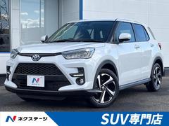 ライズ Z 衝突軽減装置 禁煙車 純正9型ディスプレーオーディオ 全周囲カメラ レーダークルーズ ETC Bluetooth フルセグ ドラレコ 前席シートヒーター LEDヘッドライト LEDフォグライト 中古車画像