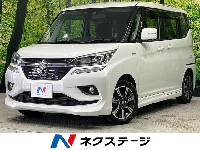 ソリオバンディット(スズキ) ハイブリッドＭＶ　純正ナビ　全周囲カメラ　セーフティサポート　アダプティブクルーズ　両側電動スライド　ＬＥＤヘッド　オートライト　シートヒーター　スマートキー　ナノイー付オートエアコン　ＥＴＣ　アームレスト　禁煙車 中古車画像