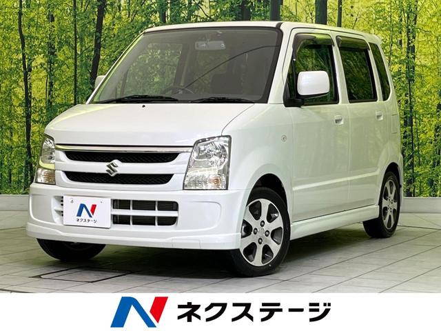 ワゴンＲ(スズキ) ＦＸ−Ｓリミテッド　オーディオ　純正１４インチアルミ　革巻きハンドル　プライバシーガラス　シートアンダーボックス　ドアバイザー　アームレスト　ベンチシート　ヘッドライトレベライザー　パワーステアリング　パワーウィンドウ 中古車画像