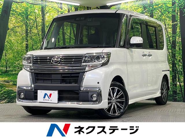 タント(ダイハツ) カスタムX トップエディションSAIII 禁煙車 衝突安全軽減システム ナビ 半革シート 両側電動スライドドア LEDヘッドライト フルセグ スマートキー ドライブレコーダー バックカメラ ETC AUTOエアコン シートヒーター 中古車画像