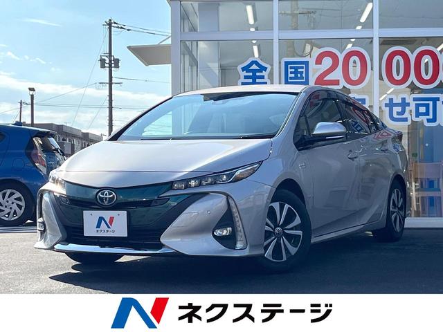 ץꥦУȣ֡縩 ӣĥʥӡХå顡졼롼쥶ȡѥ 1