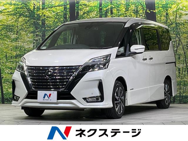 セレナ(日産) ハイウェイスターV 純正9型ナビ 両側電動スライド フリップダウン バックカメラ 衝突軽減装置 プロパイロット 禁煙車 ドラレコ コーナーセンサー レーンキープ スマートキー LEDヘッド オートマチックハイビー 中古車画像