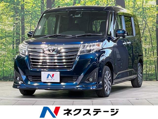 ȥ西 롼ߡ ǡӡ£ɣǡݣإʥӡХå