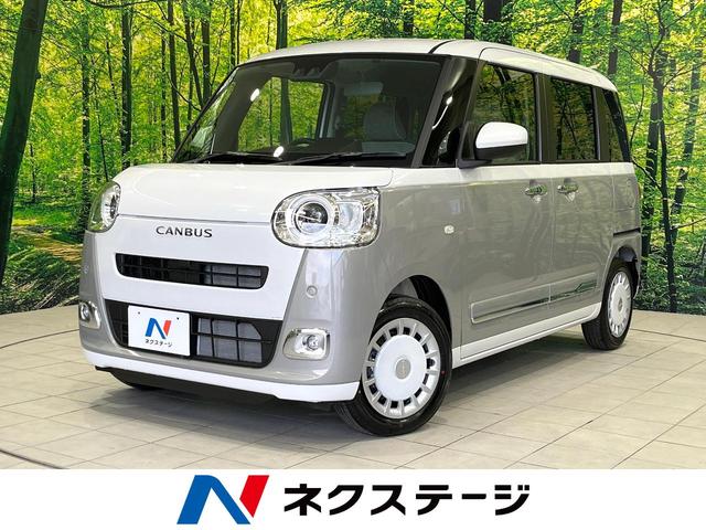 ࡼХĻ踩 ξ¦ưɥﳲڸƥࡡʡ󥵡ޡȥ 1