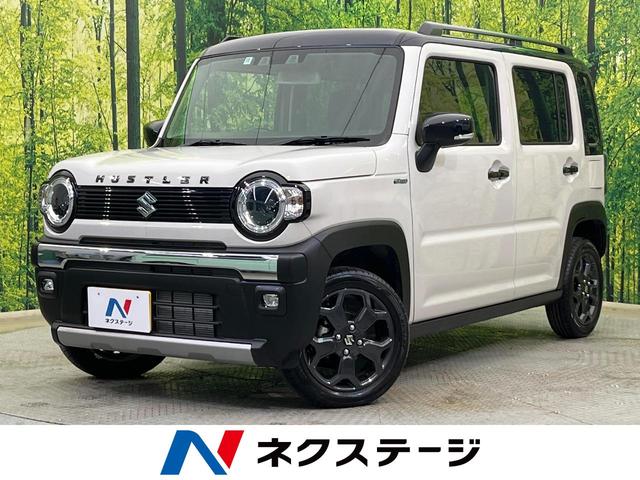 ハスラー(スズキ) タフワイルド 衝突被害軽減システム アダプティブクルーズ 禁煙車 コーナーセンサー スマートキー LEDヘッド ルーフレール オートハイビーム 車線逸脱警報 オートライト オートエアコン 純正15インチAW 中古車画像