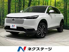 ۥ롡塧ȣţ֡ڡʥӡۥ󥷥