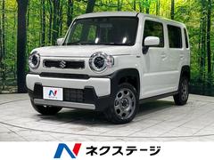 ハスラー ハイブリッドG 4WD SDナビ バックカメラ 衝突軽減 アダプティブクルーズ ETC Bluetooth LEDヘッド グリップコントロール スノーモード オートエアコン プッシュスタート スマートキー 中古車画像