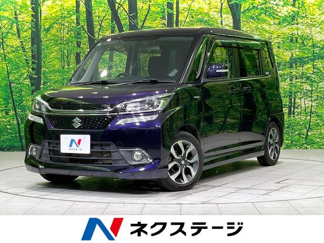 \IofBbg(XYL) nCubhlu@Svc@dXChhA@rcir@XYLZ[teB@։ԁ@R[i[ZT[@kdcwbh@dsb@NR@I[gGAR@PTC`A~@[TVF[h@V[gobNe[u Îԉ摜