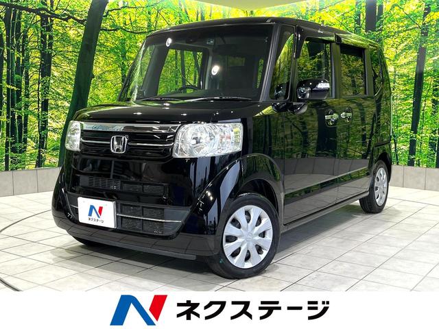N−BOX(ホンダ) G・Lパッケージ 禁煙車 電動スライドドア SDナビ バックカメラ ホンダセンシング ドラレコ スマートキー ETC 車線逸脱警報 オートエアコン Bluetooth CD/DVD再生 フルセグ 電動格納ミラー 中古車画像