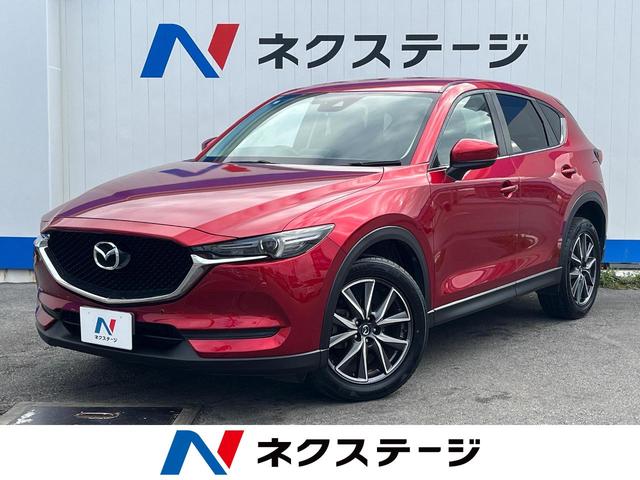 沖縄県の中古車ならＣＸ－５ ２０Ｓ　１年保証付　バックカメラ　衝突被害軽減システム　禁煙車　コーナーセンサー　スマートキー　ＬＥＤヘッド　ビルトインＥＴＣ　クルコン　車線逸脱警報　オートライト　デュアルエアコン